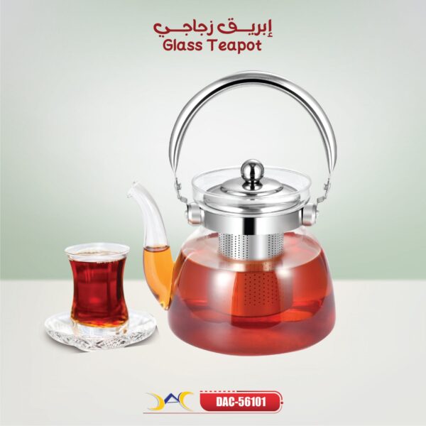 ابريق زجاجي