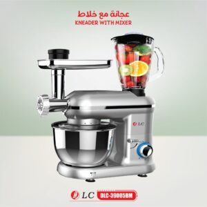 عجانه مع خلاط