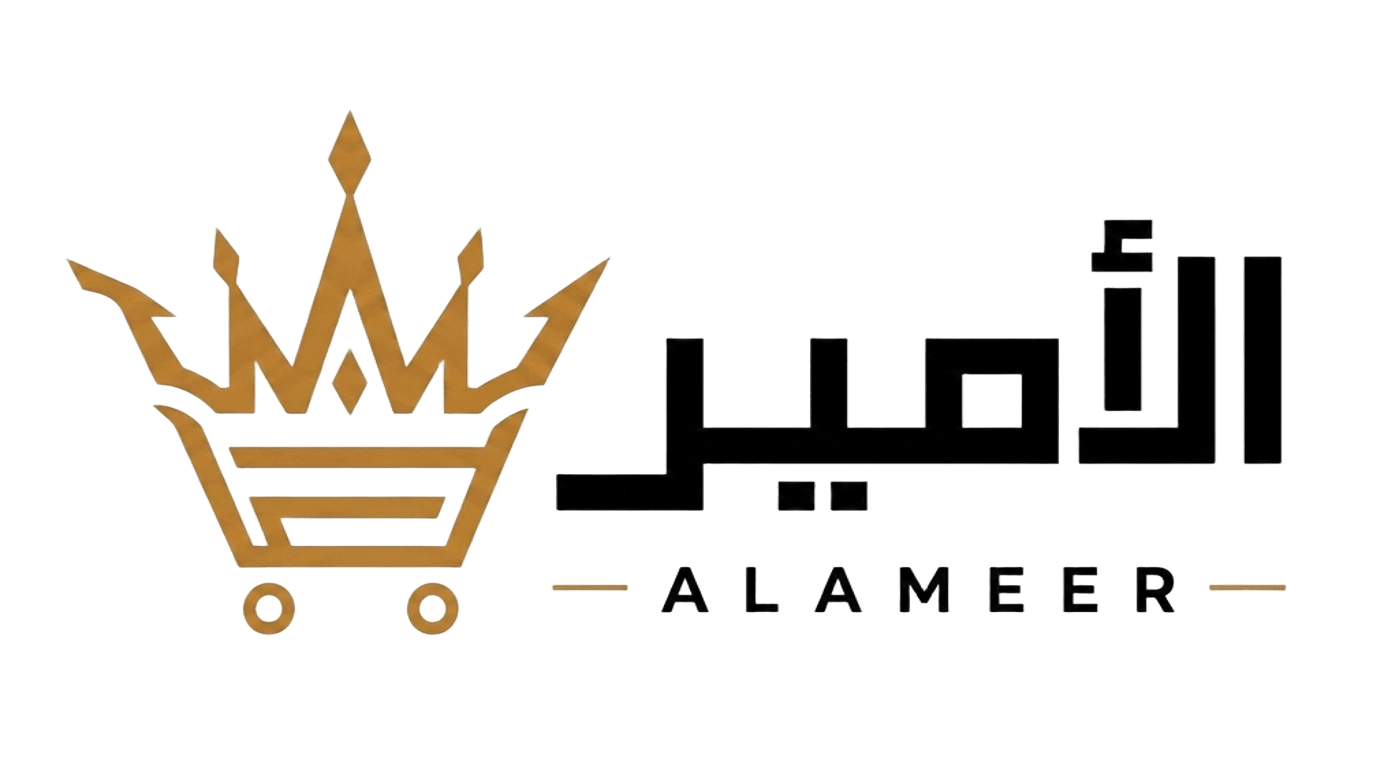 al-ameer.store
