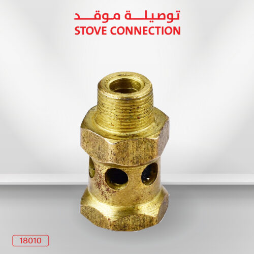 CM-18010 توصيلة موقد غاز نحاسية متينة لرحلات والتخييم CM-18010