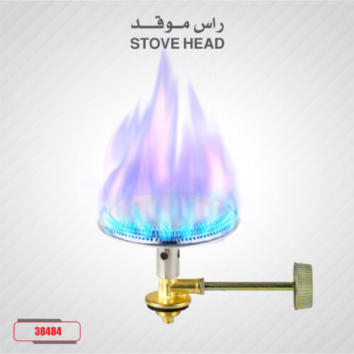 CM-38484 رأس موقد غاز سفري دائري مع مفتاح تحكم ممتد للرحلات والكشتات CM-38484