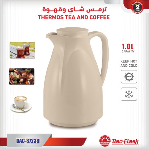 ترمس شاي وقهوة دلة داك فلاسك (Dac-Flask) سعة 1.0 لتر - موديل DAC-37238