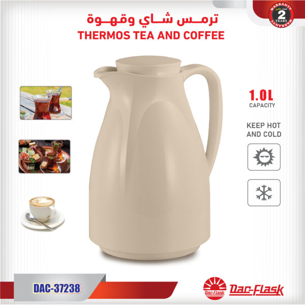 DAC-37238-02 ترمس شاي وقهوة دلة داك فلاسك (Dac-Flask) سعة 1.0 لتر - موديل DAC-37238