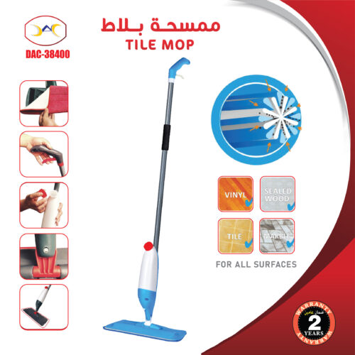 DAC-38400-01 ممسحة البلاط والأرضيات الذكية مع بخاخ DAC-38400 – لجميع أنواع الأسطح بضمان سنتين