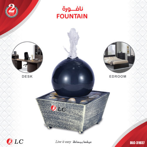 DLC-31037-01 نافورة مياه منزلية ومكتبية بتصميم عصري أنيق مع قاعدة مزخرفة - موديل DLC-31037
