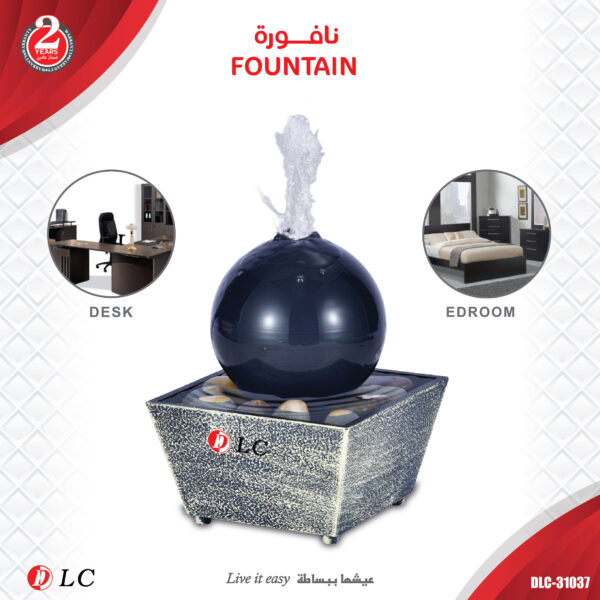 نافورة مياه منزلية ومكتبية بتصميم عصري أنيق مع قاعدة مزخرفة - موديل DLC-31037