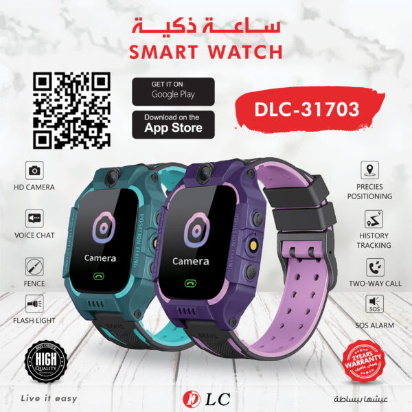 DLC-31703 ساعة ذكية متكاملة للأطفال مع كاميرا HD ونظام تتبع ومكالمات طوارئ من DLC - موديل DLC-31703