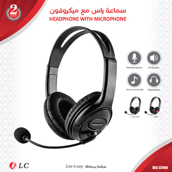 سماعة رأس سلكية مع ميكروفون من DLC للمكالمات والألعاب - موديل DLC-32404