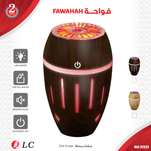 DLC-32523 فواحة الترطيب العطرية الذكية بتصميم خشبي من DLC - موديل DLC-32523