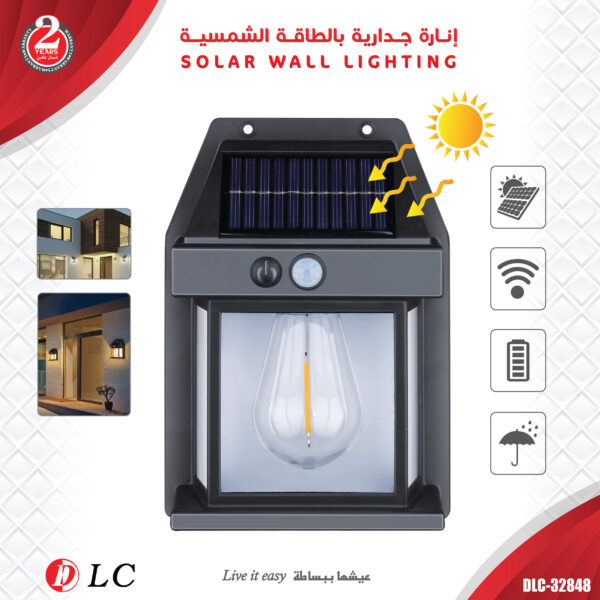 DLC-32848 إنارة جدارية بالطاقة الشمسية مع مستشعر حركة من DLC (DLC-32848) - لمبة حدائق خارجية مقاومة للماء مع ضمان سنتين