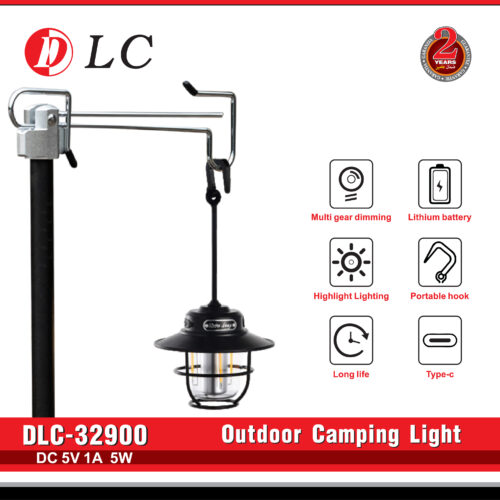 DLC-32900 مصباح وفانوس تخييم خارجي ليد ريترو قابل لإعادة الشحن من DLC - موديل DLC-32900