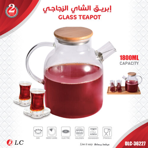 إبريق شاي زجاجي حراري بسعة 1800 مل مع غطاء خشبي ومصفاة من DLC (موديل DLC-36227)