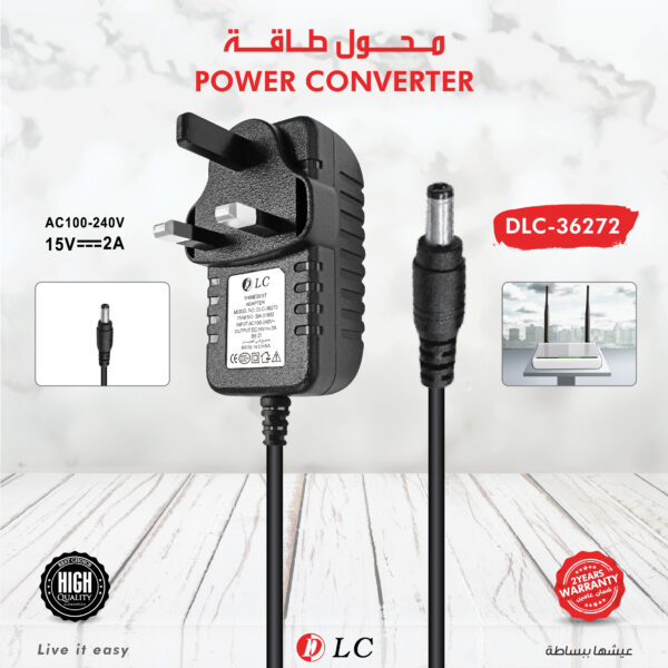 DLC-36272 محول طاقة وشاحن جداري بقوة 15 فولت و2 أمبير - موديل DLC-36272 للأجهزة الإلكترونية والمقويات