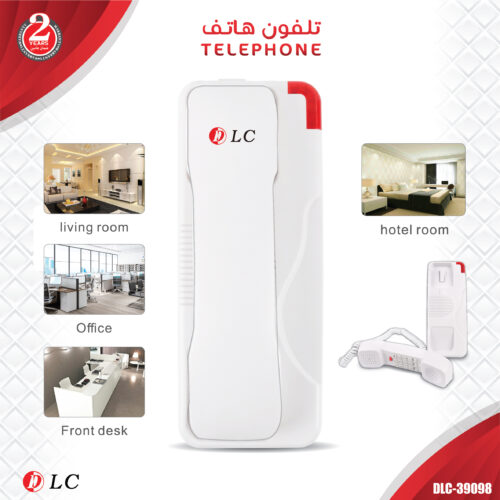 تلفون هاتف أرضي جداري ومكتبي من DLC (DLC-39098) - للمنازل والفنادق والمكاتب مع ضمان سنتين
