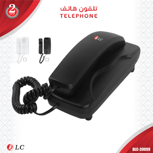 تلفون هاتف أرضي سلكي مدمج من DLC (DLC-39099) - جداري ومكتبي للمنازل والمكاتب بضمان سنتين