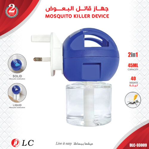 جهاز قاتل البعوض الكهربائي 2 في 1 من DLC (موديل DLC-93009) - حماية 40 ليلة
