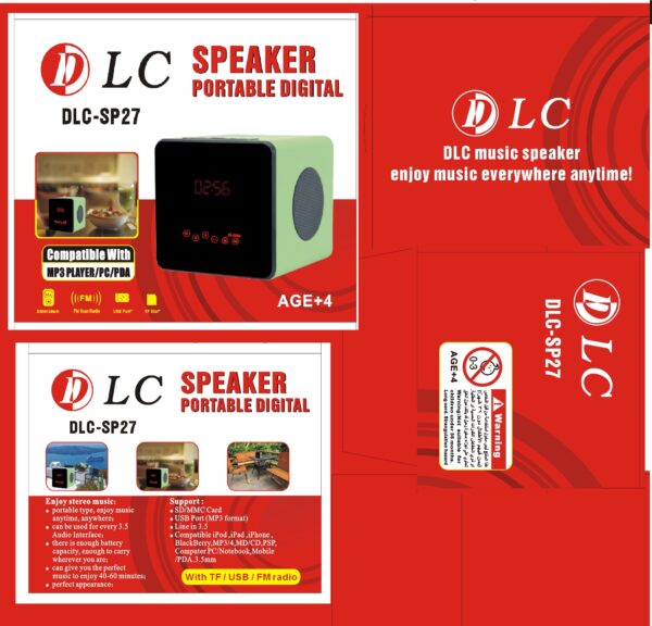 مكبر صوت رقمي محمول DLC-SP27 - راديو FM ودعم كارت ذاكرة وUSB