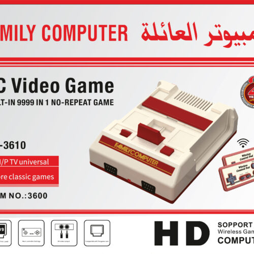 HD-3610 جهاز كمبيوتر العائلة الكلاسيكي HD مع أجهزة تحكم لاسلكية (HD-3610) - ألعاب زمن الطيبين