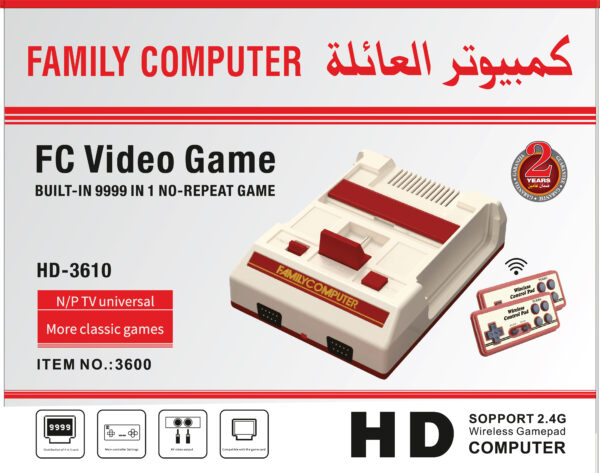 HD-3610 جهاز كمبيوتر العائلة الكلاسيكي HD مع أجهزة تحكم لاسلكية (HD-3610) - ألعاب زمن الطيبين