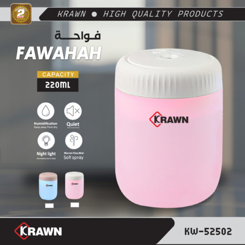 : فواحة ومرطب هواء الكتروني من كراون (KRAWN) بسعة 220 مل - موديل KW-52502