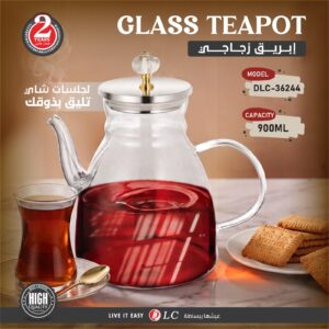 إبريق شاي زجاجي مقاوم للحرارة سعة 1500 مل من DLC مع غطاء استيل (موديل DLC-36244) – ضمان عامين
