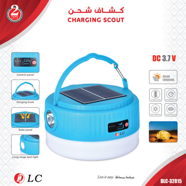 كشاف شحن وتخييم بالطاقة الشمسية من DLC (DLC-32815) - فانوس وإضاءة بعيدة المدى مع ضمان سنتين