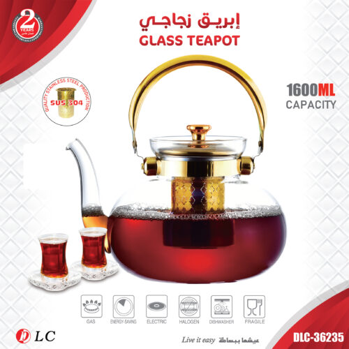 إبريق شاي زجاجي مقاوم للحرارة مع مصفاة استانلس ستيل سعة 1600 مل من DLC (موديل DLC-36235